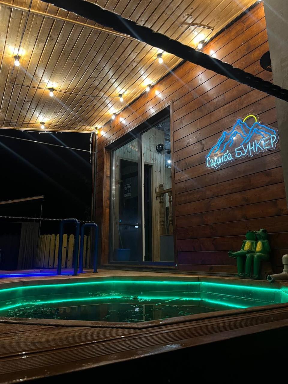 Садиба Бункер Чан Mizhhirya  Exterior foto
